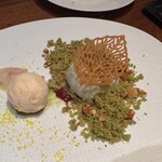 ハイアットリージェンシー箱根リゾート＆スパ - 