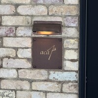 アカ - 