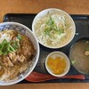 かつ丸松 中野店