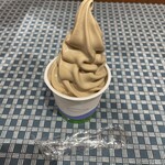 福島県観光物産館 - 