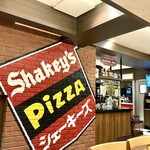 Shakeýs 新宿セノビル店 - 