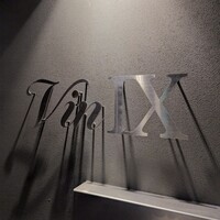 VinIX - 