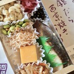 金兵衛 - 銀だら西京弁当 白めし