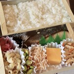 金兵衛 - 銀だら西京弁当 白めし