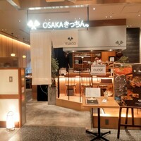 OSAKAきっちん。 東急プラザ渋谷店 - 