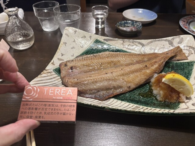 魚のほね - 郡山（海鮮）の写真