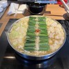 博多もつ鍋 前田屋 リバーサイド中洲店