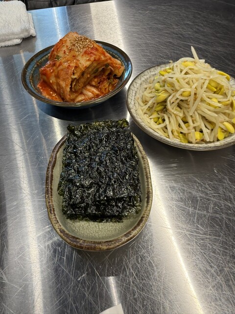 yakiniku sutamina yama