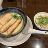 らーめん なが田