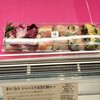 Rf1 松屋浅草店