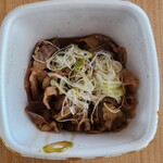 吉野家 - 料理写真:パカッ
