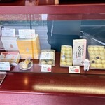 白玉饅頭　元祖 吉野屋 - 内観