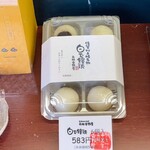 白玉饅頭　元祖 吉野屋 - 白玉饅頭