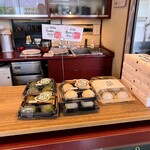 白玉饅頭　元祖 吉野屋 - 内観