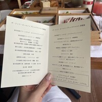 日本料理 by ザ・リッツ・カールトン日光 - 