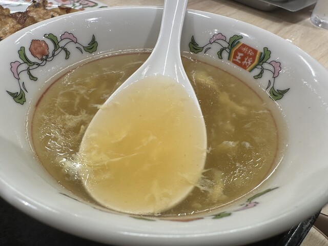 餃子の王将 イオン帯広店