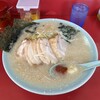 ラーメンショップ 境店