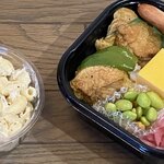 金兵衛 - お持ち帰り