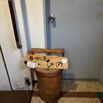 播州地酒 ひの - 外観