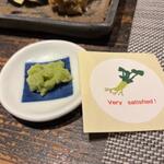 播州地酒 ひの - 料理