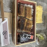 炭焼鰻 土井活鰻 - 