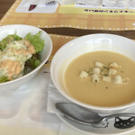 はらぺこキャット - 