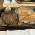 はらぺこキャット - 