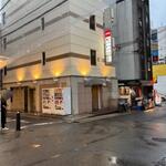 播州地酒 ひの - 外観