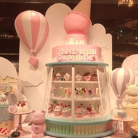 ロビーラウンジ 「マーブルラウンジ」 ヒルトン東京 - 