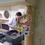 Kyou Shizuku - 京都のお守り