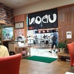 凡蔵 - 中から外を見た