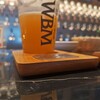 世界のビール博物館 東京スカイツリータウン・ソラマチ店