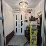 シンズキッチン - 