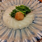 食楽　よしたけ - 