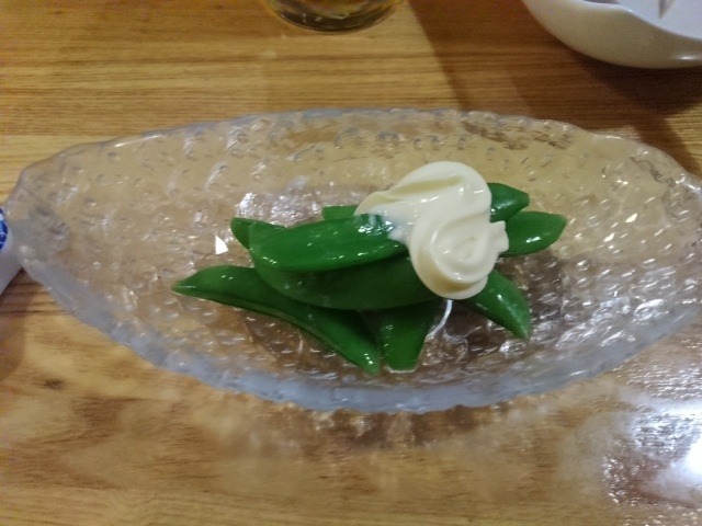 Ippin Ryori Kitaka photo 3