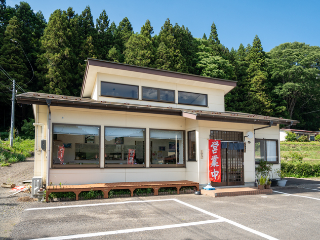 大信のごはん屋さん - 白河（食堂）の写真