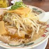 ラーメン魁力屋 茂原店