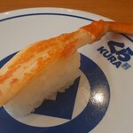 無添くら寿司 - 本ズワイカニ1貫　230円