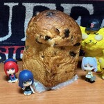 ＰＡＮ　ＦＡＲＭ - レーズンぱん　184円(税込)  ※中には、結構レーズンが入ってました