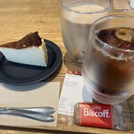 SOT COFFEE ROASTER - 