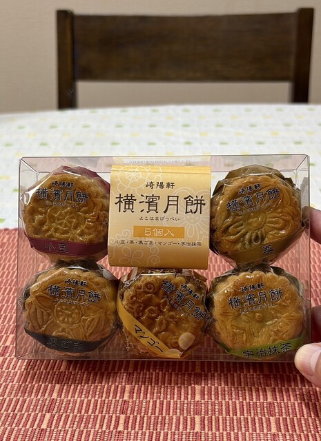 YM様 10膳 YM様 10膳