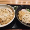 手打ちうどん吉野