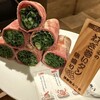 黒毛和牛一頭買い焼肉 道頓堀みつる 心斎橋店