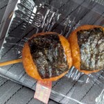 ドライブイン ひと休み - あげもち