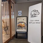 Nable Cafe - 