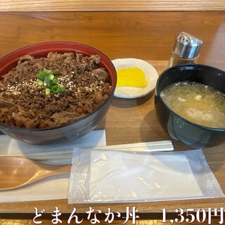 カフェ・マレット_1