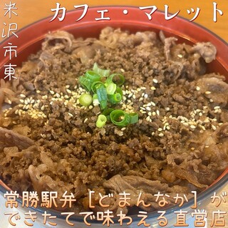 カフェ・マレット_0