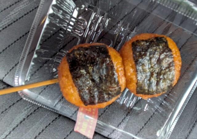 ドライブイン ひと休み - 陸前戸倉（惣菜・デリ）の写真