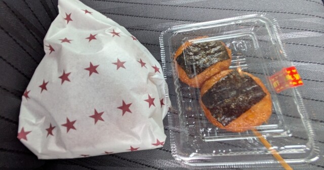 ドライブイン ひと休み 陸前戸倉 | 宮城県南三陸町の惣菜・デリ