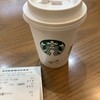 スターバックスコーヒー 浜松 メイワン エキマチウエスト店